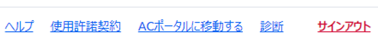 mceclip2.png