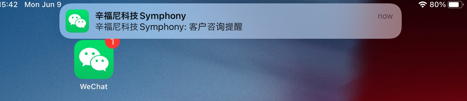 homescreen.png